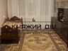 єОпалення Оренда 2 кім. квартири м. Чернігівська. вул. Миропільська, .