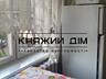 єОпалення Оренда 2 кім. квартири м. Чернігівська. вул. Миропільська, .