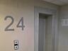 Продам квартиру 45 кв. м., 24/25, новый дом, жк Альтаир-3.