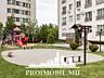 Vă propunem spre vânzare acest apartament cu 2 camere și living, ...