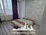 Vă propunem spre vânzare acestapartament cu 2 camere și living, sect. 