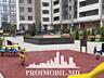 Vă propunem spre vânzare acestapartament cu 2camere și living, sect. .