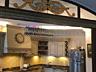 3-х -комнатная квартира на Лидерсовском бульваре в доме Мерседес.