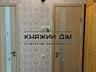 Оренда 2-кімнатної квартири по просп. М.Бажана 9д. Квартира з двома ..