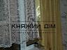 Пропонується до оренди 1-кімнатна квартира по вул. Милославська 2, ...