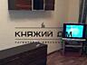 Пропонується до оренди 1-кімнатна квартира по вул. Милославська 2, ...