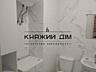 Оренда ЖК Нова Хвиля. 1 кімнатна квартира - студіо. Харківське шосе ..