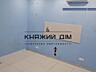 Оренда нежитлового приміщення біля метро Позняки вул. Драгоманова ...