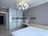 Продажа 1 к.кв. на Славутиче в ЖК Заречный по ул. Заречная 3-А. ...