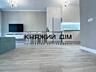 Продажа 1 к.кв. на Славутиче в ЖК Заречный по ул. Заречная 3-А. ...