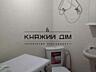 Пропонуеться на продаж 1к квартира в ЖК Флагман пров.Лобачевского,7 ..