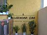Пропонуеться на продаж 1к квартира в ЖК Флагман пров.Лобачевского,7 ..