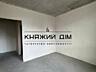Продам квартиру у ЖК Paradise Avenue (Парадайз Авеню). У ПОДАРУНОК ...