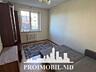 Vă propunem spre vânzare acest apartament cu 2 camere, sect. Ciocana, 