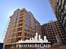 Vă propunem spre vânzare acest apartament cu 2camere și living, ...