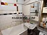 Предлагается 3к.смежно-разд. квартира, ул. Вильгельма Пика 20/54. В ..