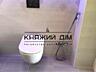 Оренда 3-кімнатної квартири під ОФІС в ЖК Smart Plaza Obolon, вул. ...