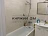 Здається однокімнатна квартира-студія по вул. Гетьманська 1А на 4 з 8 