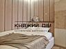 Продаж пропонується 1к. квартира в новому ЖК Лазурний Блюз на ...