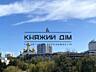 Продаж 3-кімнатної двоповерхової квартири на 7 поверсі в ЖК ...