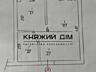 БЕЗ КОМІСІЇ!  Продаж 1-кімнатної квартири ЖК Aura Center Крюківщина ..