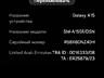 Samsung A15