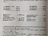 Продам квартиру с видом на море в новом доме на пос. Котовского!