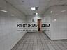 Без комісії! Задається в оренду нежитлове приміщення 45м2 в хорошому .
