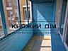 Оренда 2-кімнатної квартири в центрі Києва — вул. Антоновича 90/92. ..