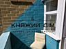 Оренда 2-кімнатної квартири в центрі Києва — вул. Антоновича 90/92. ..