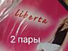 Колготы женские новые р. 3 и 6