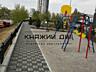 Є Генератор! Здається відмінна 1 к. Квартира. У ЖК ObolonSky, за ...