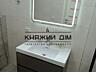 Продаж 1но кімнатної квартири по вул. Ревуцького 40Г. Розташована на .