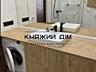 Продаж 1-кімнатна в ЖК Кардинал. вул.Тютюнника Василя 28 А. Площа: ...