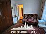 Vă propunem spre vânzare acestapartament cu 2camere,sect. Botanica, ..