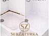 ГЕРМЕТИЗАЦІЯ ШВІВ ПЛИТКИ ЛЬВІВ SERZATYRKA