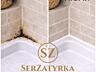 ГЕРМЕТИЗАЦІЯ ШВІВ ПЛИТКИ ЛЬВІВ SERZATYRKA