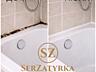 ГЕРМЕТИЗАЦІЯ ШВІВ ПЛИТКИ ЛЬВІВ SERZATYRKA