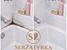 ГЕРМЕТИЗАЦІЯ ШВІВ ПЛИТКИ ЛЬВІВ SERZATYRKA