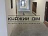 Генератор БУДИНОК введений в експлуатацію Продаж 1 кімнатної квартири 