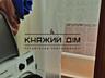 Пропонується до продажу роздільна 3-х кімнатна квартира по вул. ...