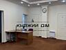Оренда офісу на Золотих Воротах по вул. Олеся Гончара буд.12 в ...