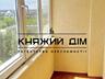 Простора, роздільна 3-кімнатна квартира по вул. Депутатська 23А, ...