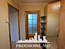 Vă propunem spre vânzare acestapartament cu 2 camere, sect. Botanica, 