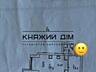 Продаж 2-к квартири 88 м2, Срібнокільська 1, ЖК Корона.Площа:88 кв.м. 
