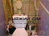 Пропонується в оренду 2-х кімнатна квартира 56 кв по бульвару Лесі ...