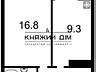 Предлагается в аренду однокомнатная квартира в Новом доме на ...