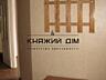 Пропонується в оренду 2 кімнатна квартира Голосіївський район, ...