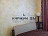 Пропонується в оренду 4-кімнатна квартира у новому будинку біля м. ...