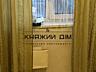 Продаж 2 кімнатна квартира в Святошинському районі, вул. Миколи ...